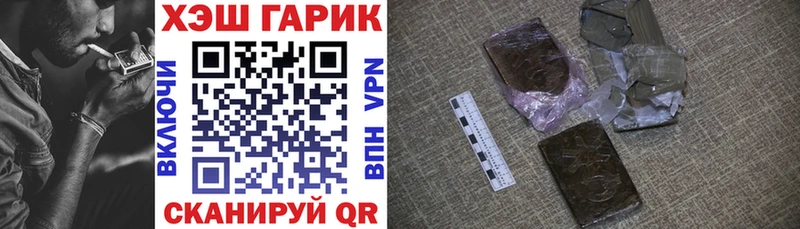 Виды наркоты Киржач МЕТАДОН COCAIN ГАШ Alpha-PVP МЕФ МАРИХУАНА