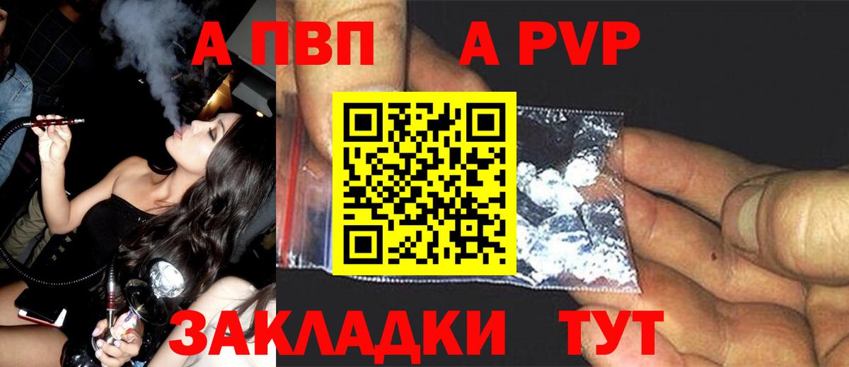 МАРИХУАНА Киржач
