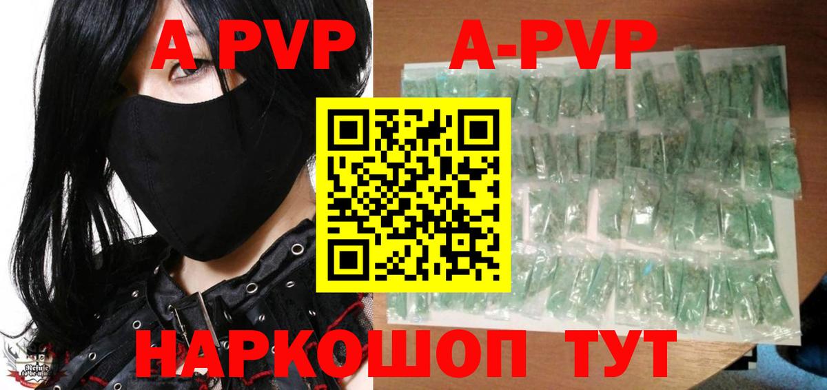 Конопля  Вход с VPN  Киржач  МЕТ  Гашиш  Кетамин  Гашиш  Меф  