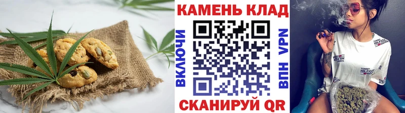 Cannafood марихуана  Киржач 