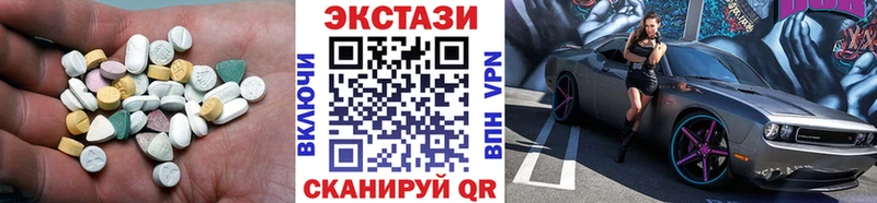 Ecstasy диски  где продают наркотики  Киржач 