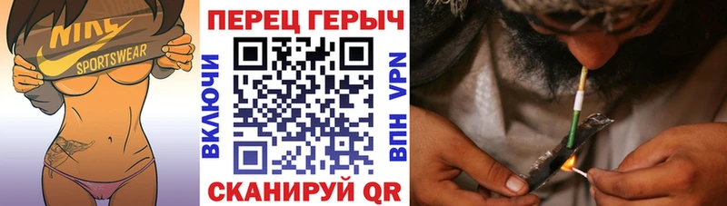 ГЕРОИН Heroin  kraken ТОР  Киржач 