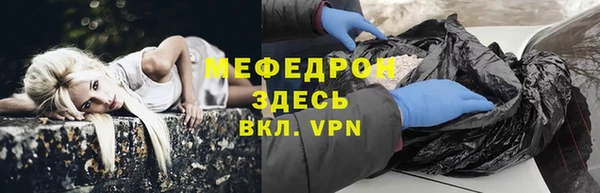 наркотики Няндома