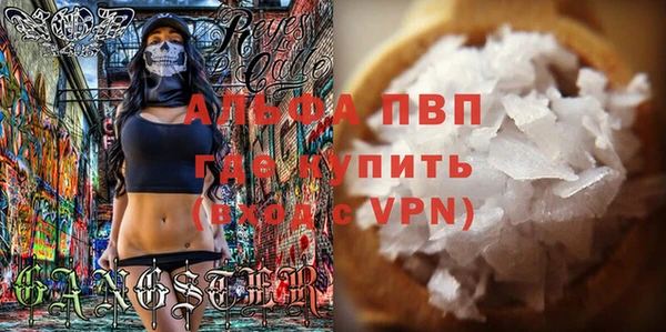 наркотики Няндома
