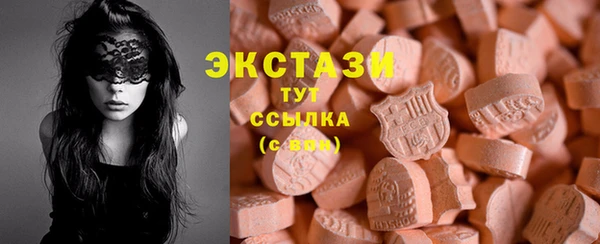 кокаин перу Нягань