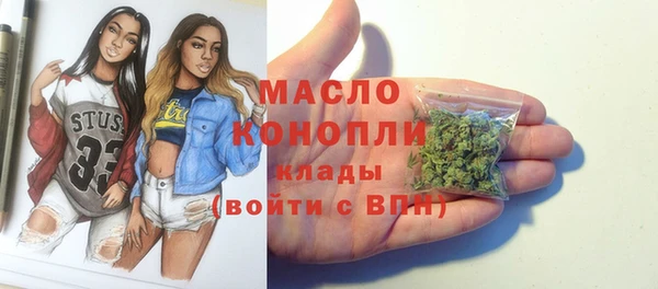 наркотики Няндома