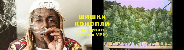 кокаин колумбия Нязепетровск