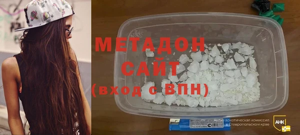 кокаин перу Нягань