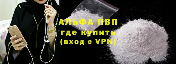 наркотики Няндома