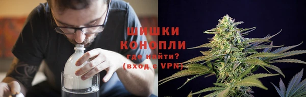наркотики Няндома