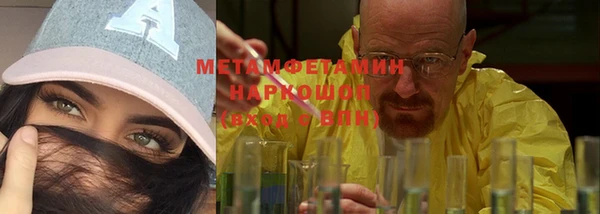 кокаин перу Нягань