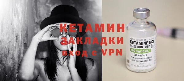 jwh Осташков