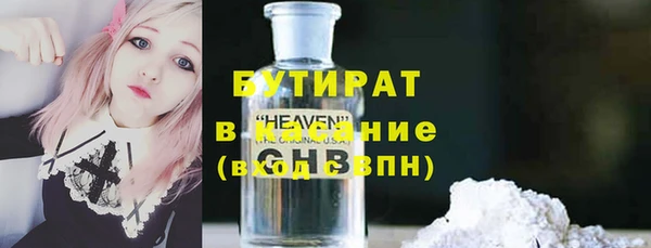 кокаин перу Нягань