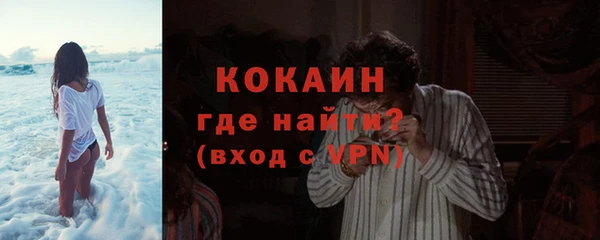jwh Осташков