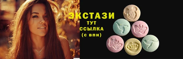наркотики Няндома