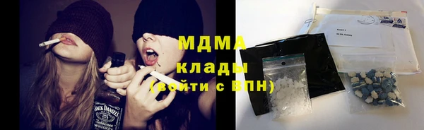 кокаин перу Нягань