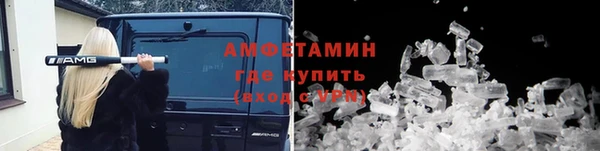кокаин перу Нягань
