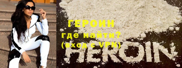 кокаин колумбия Нязепетровск