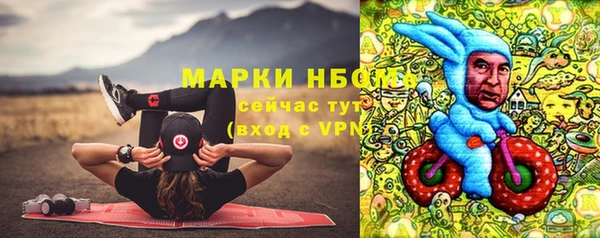 кокаин перу Нягань