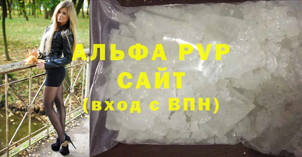 кокаин колумбия Нязепетровск