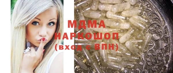 кокаин колумбия Нязепетровск