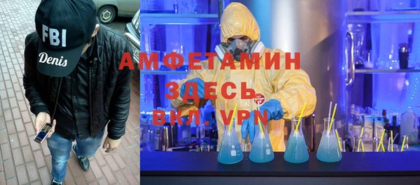 меф VHQ Кукмор