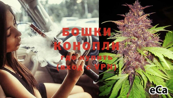 jwh Осташков