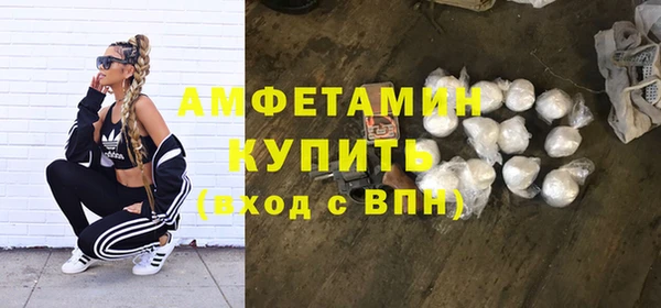 наркотики Няндома