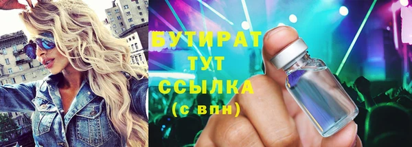 кокаин колумбия Нязепетровск