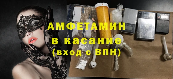 кокаин колумбия Нязепетровск