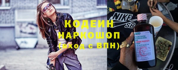 кристаллы Остров