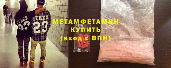 jwh Осташков
