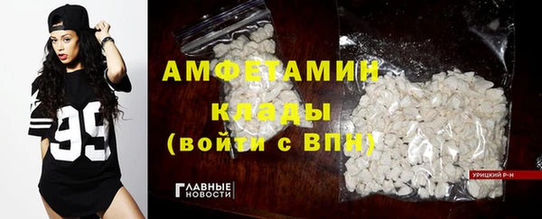 кокаин колумбия Нязепетровск