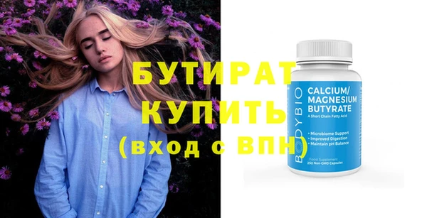 кокаин перу Нягань