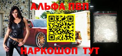 скорость mdpv Кимры