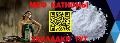 кокаин VHQ Беслан