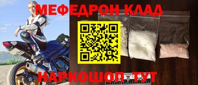 ALPHA PVP Берёзовский