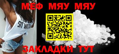 скорость mdpv Кимры