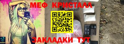 тгк Кингисепп