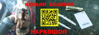 скорость mdpv Кимры