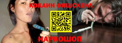 скорость mdpv Кимры