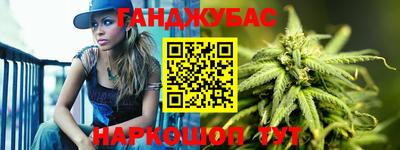 ALPHA PVP Берёзовский