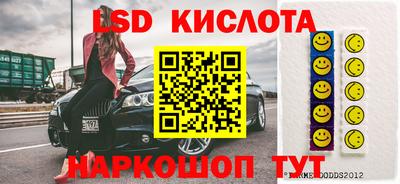 ALPHA PVP Берёзовский