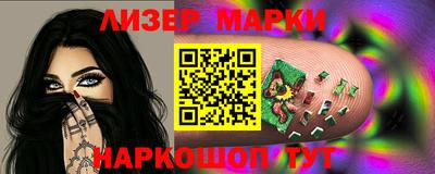 ALPHA PVP Берёзовский