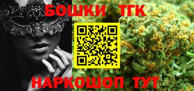 кокаин VHQ Беслан