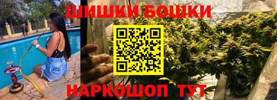 кокаин VHQ Беслан