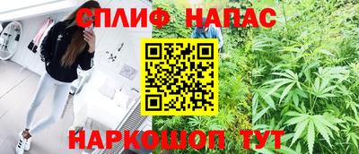 кокаин VHQ Беслан