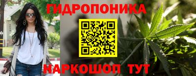 ALPHA PVP Берёзовский