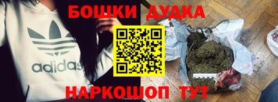 хмурый Бугуруслан