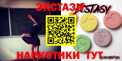 кокаин VHQ Беслан